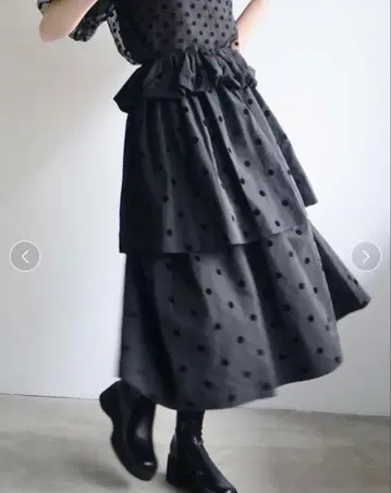 AMOMMA 볼륨 업 플레어 스커트 아모마