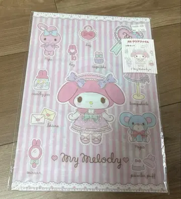 마이멜로디 오메카시 시리즈 클리어 파일
