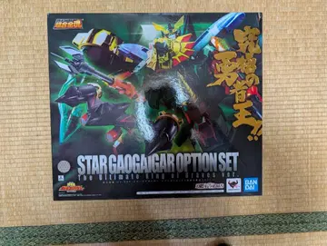 초합금혼 GX-68X 스타 가오가이거 옵션 세트 [ 궁극의 용사왕 ]