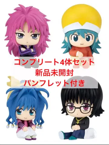 HUNTER x HUNTER 스와라세타이 걸 컴플리트 세트