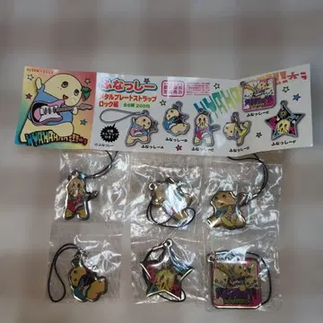 후낫시 메탈 플레이트 스트랩 6종 세트