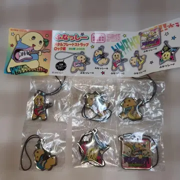 후낫시 메탈 플레이트 스트랩 6종 세트