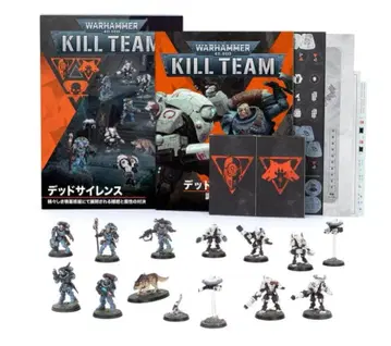 Warhammer Kill Team: 데드 사일런스
