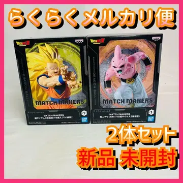 [구매 후 익일까지 발송] 초사이어인 3 손오공 마인 부우(순수) 피규어