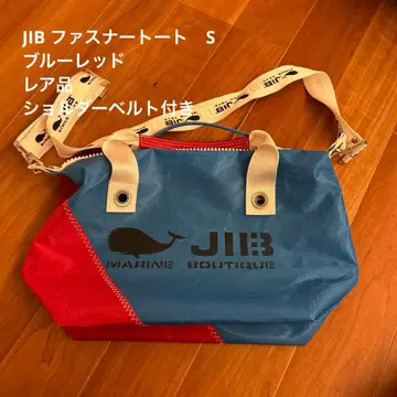 JIB 지퍼 토트백 Echo BlueRed S 사이즈