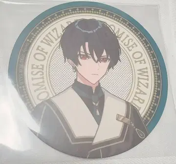 마법사의 약속 마루후쿠 커피점 한정판 코스터 시노 마호야쿠