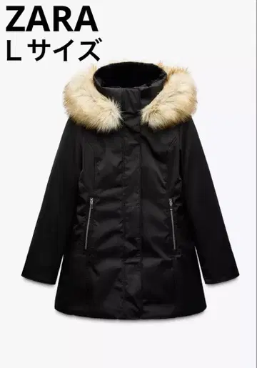 ZARA 새상품 워터&윈드 프로텍트 아노락