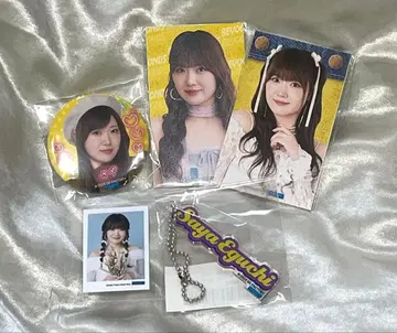 BEYOOOOONDS 에구치 사야 굿즈