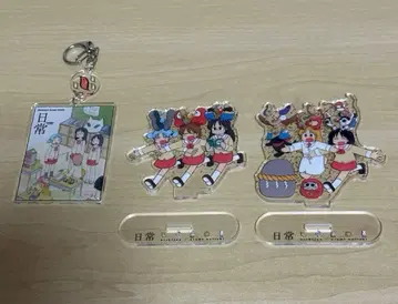 일상 아라키 케이이치 아크릴 스탠드 키링 세트