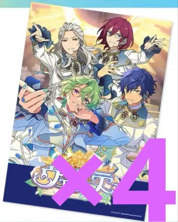 감사장 사랑을 나누는 베리테 Eden 오피스 포스터풍 시트 앙스타 4점