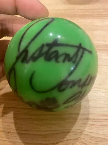 2025년 5월 11일 엔터테인먼트 코미디 라이브 사인볼