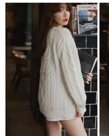 Her lip to H 보아 케이블 니트 가디건