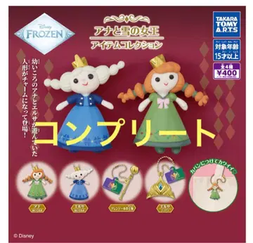 [ 미개봉 새상품 ] 아나와 눈의 여왕 아이템 컬렉션