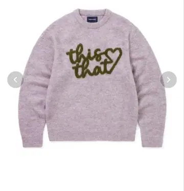 완판템 thisisneverthat 니트