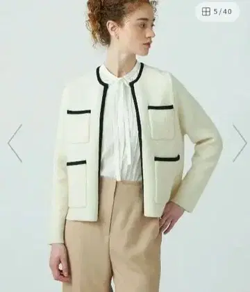 (미사용 새상품) 울 나일론 부클레 프론트 오픈 가디건