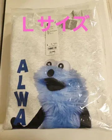 미개봉 새상품 스 트레이닝복 L