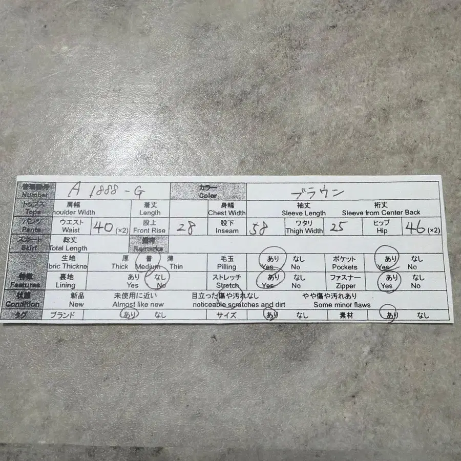 10번째 상품 이미지