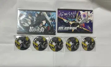 젠레스 존 제로 아사바 유마 캔뱃지 엽서 묶음 판매