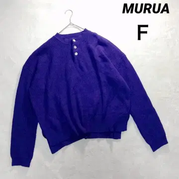 [무루아] 하프 버튼 오버 사이즈 니트 (F) 블루 계열 루즈핏