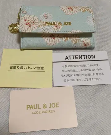 PAUL&JOE 명함지갑 라메 크리잔테