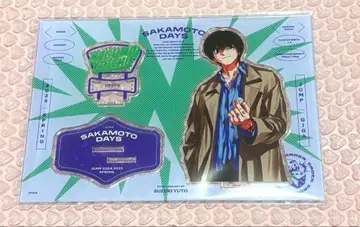 사카모토 데이즈 나구모 점프 GIGA 아크릴 스탠드