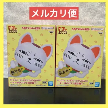 단다단 SOFVIMATES 터보바바 마네키네코 소프트 피규어