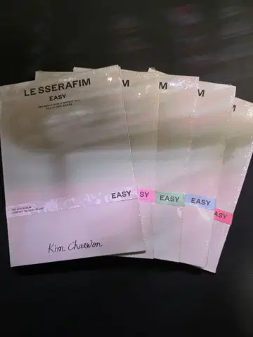 LE SSERAFIM EASY 미개봉품 5장 세트