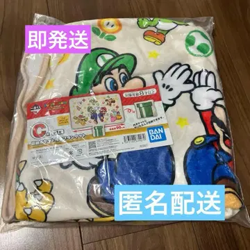 인기! 슈퍼 마리오 제일복권 담요