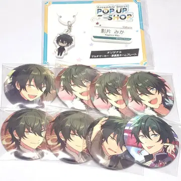 앙스타 카게히라 미카 캔뱃지 묶음 판매