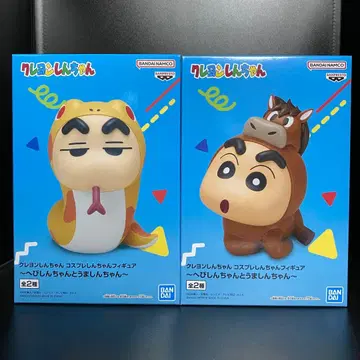 짱구는 못말려(크레용 신짱) 코스프레 짱구 피규어 전 2종 컴프 세트 1