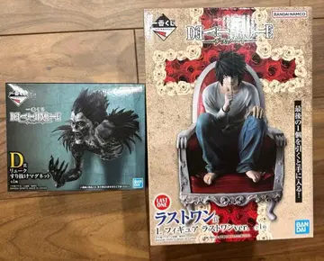 제일복권 데스노트 피규어 라스트 원 L 마그넷 류크