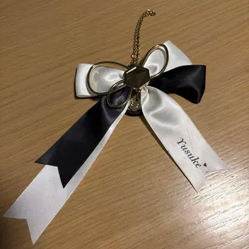 이레이스 유스케 리본 참