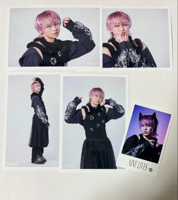 초특급 NINELIVES 브로마이드 미니 사진 슈야 세미 컴프