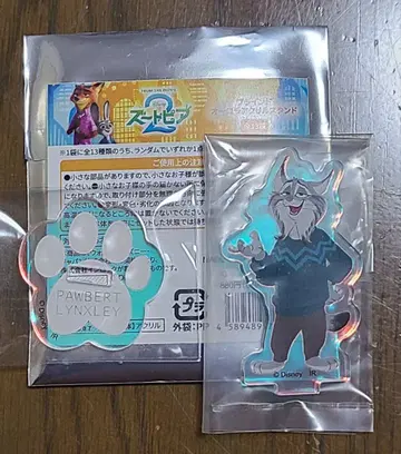 새상품 주토피아 주토피아2 파우버트 아크릴 스탠드 야마다 료스케