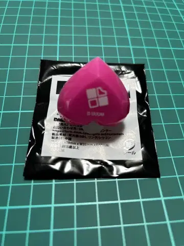 카라피치 토부 동물공원 콜라보 링 라이트 노아