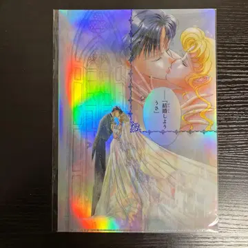 세일러문 카페 클리어 파일 세일러문 스토어 토끼 츠키노