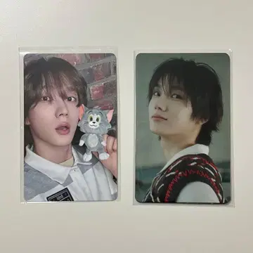 boynextdoor 보이넥스트도어 선호 HMV 럭키드로우 특전