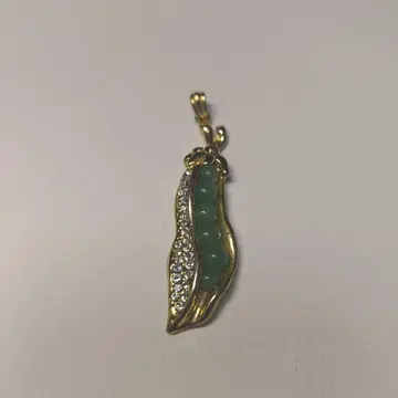 Vintage Japanese Jewelry Pea Pod Pendant
