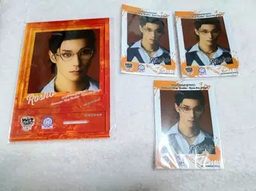 힙스테 롤 아이스 로쇼