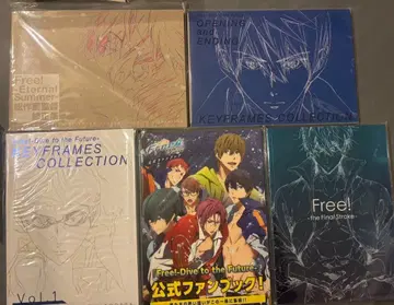 Free! 5세트