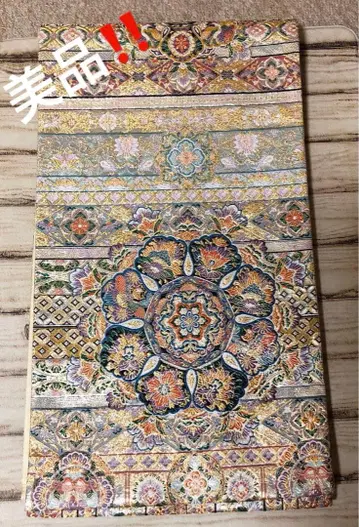 [새상품급] 화려한 다색 사용의 후쿠로 오비