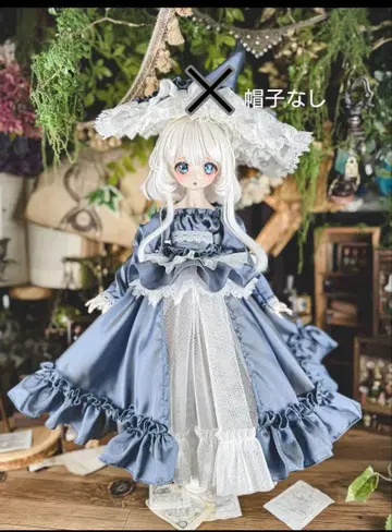 MSD 1/4 동화 시리즈 [Snow queen] 오프숄더 드레스 세트