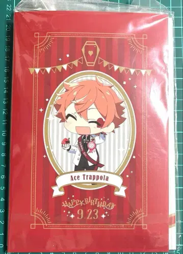 트위스테 에이스 벌스데이 세트