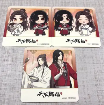 천관사복 프린세스 카페 코스터