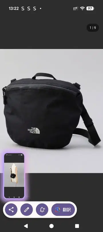 THE NORTH FACE 블랙 숄더백