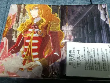 베르바라 천 포스터