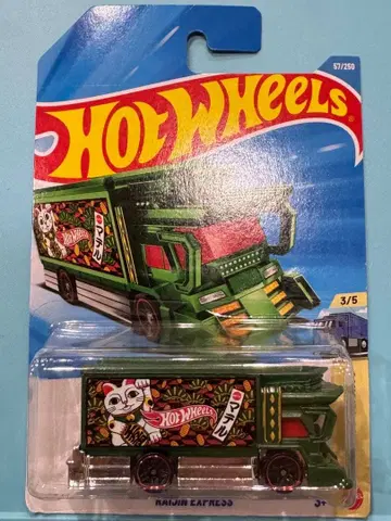 [ 일본 미발매 ] 핫휠 라이진 익스프레스 2026B 모듬