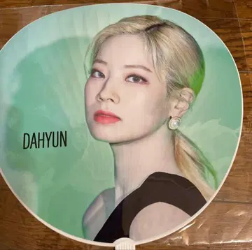 TWICE 부채 다현 2개, 사나 1개 3개 세트