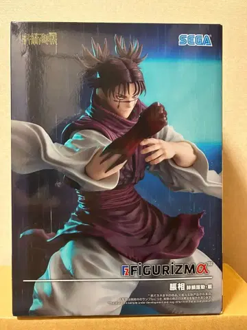 [ 미개봉 새상품 ] 주술회전 쵸소우