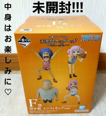 미개봉 제일복권 원피스 미래섬 에그헤드 유년기 미니 피규어 전 4종